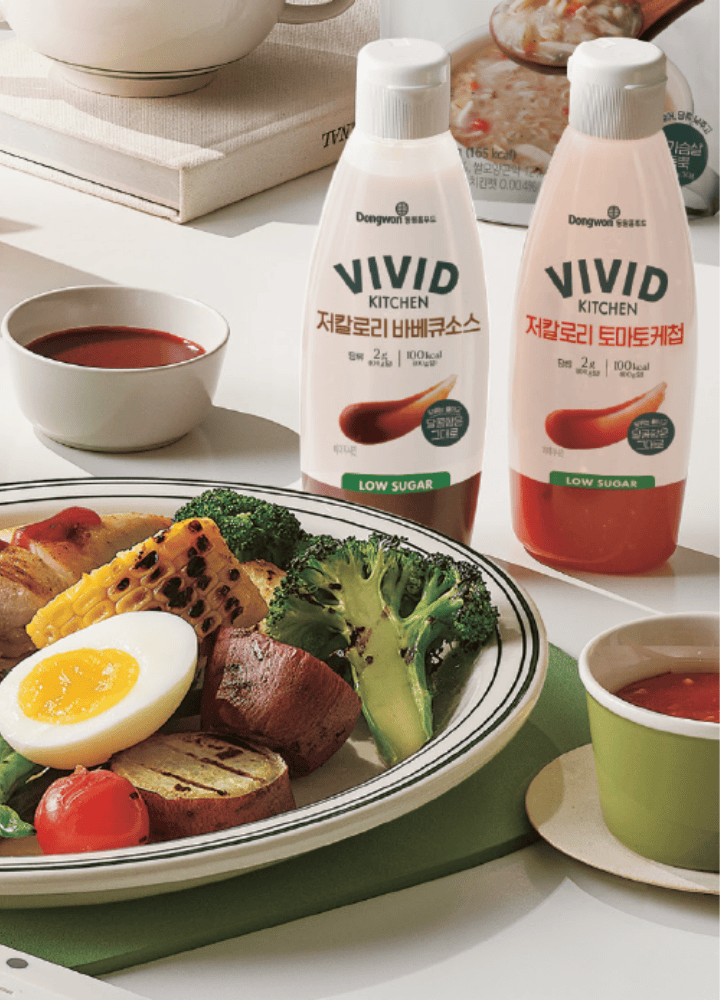 Sauces & Ingredients